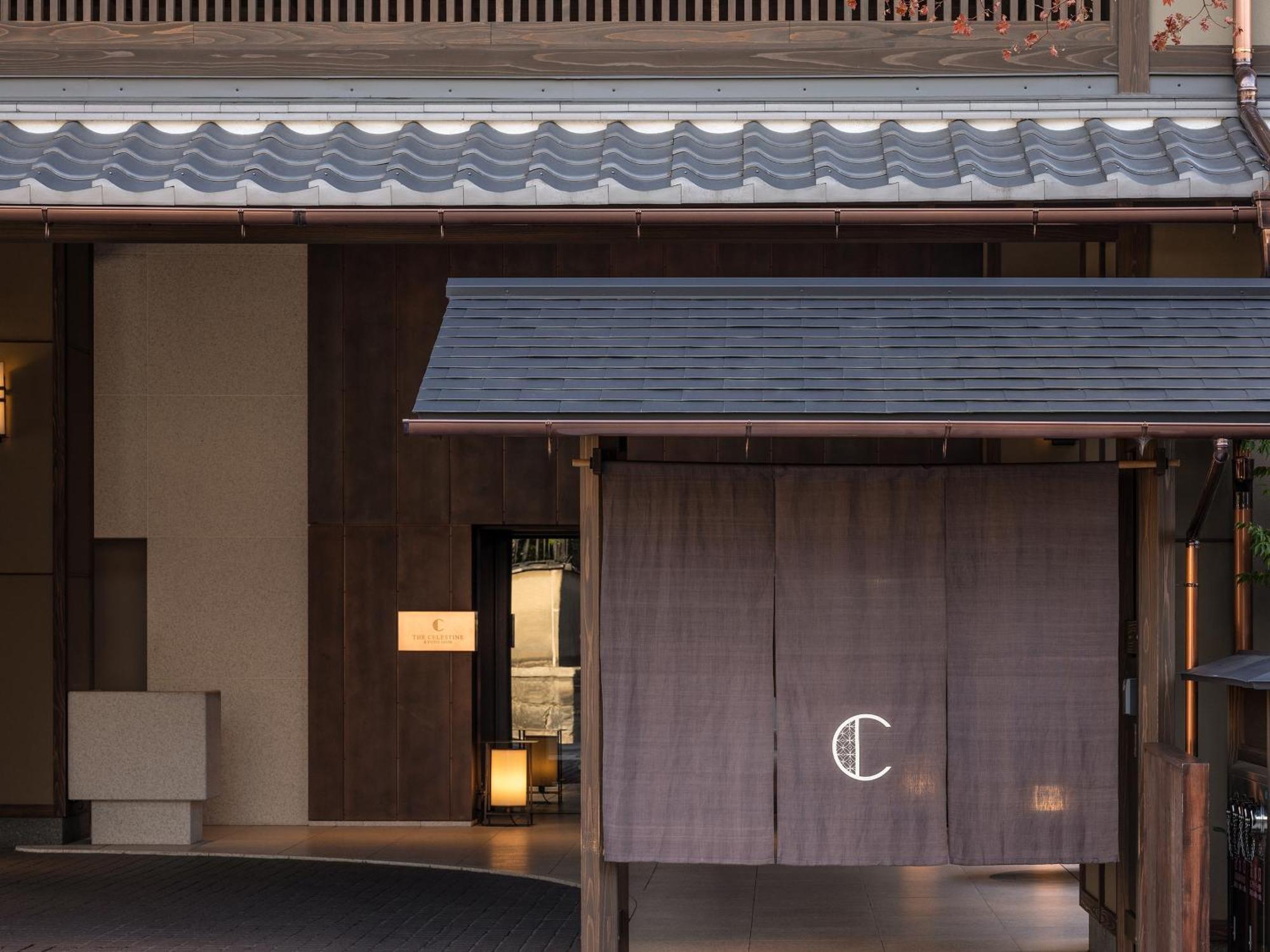 Hotel The Celestine Kyoto Gion Luaran gambar Entrance to the restaurant