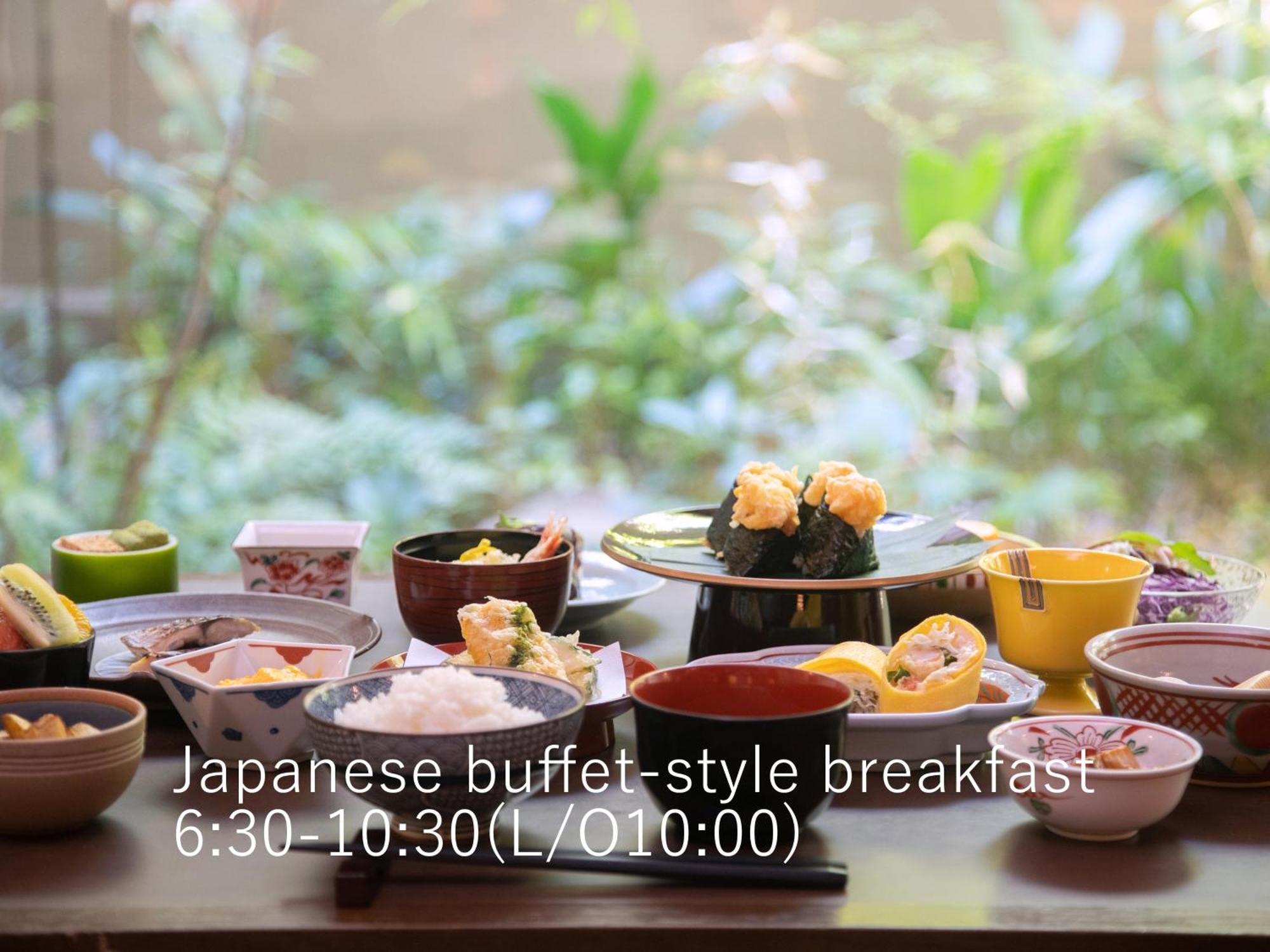 Hotel The Celestine Kyoto Gion Luaran gambar Japanese breakfast buffet