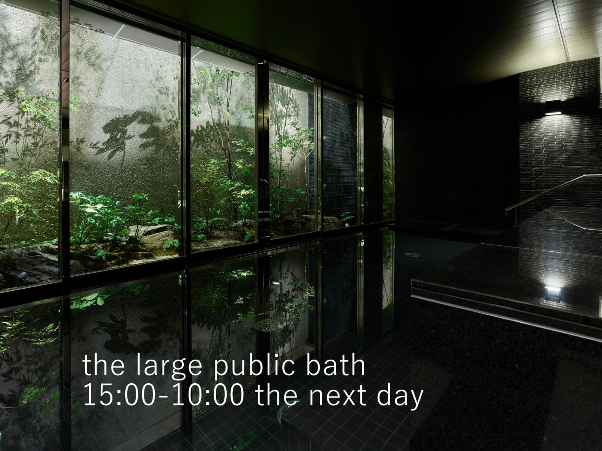 Hotel The Celestine Kyoto Gion Luaran gambar The large public bath