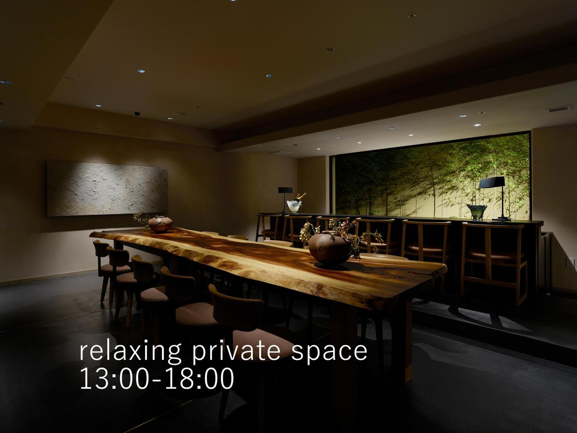 Hotel The Celestine Kyoto Gion Luaran gambar Private space