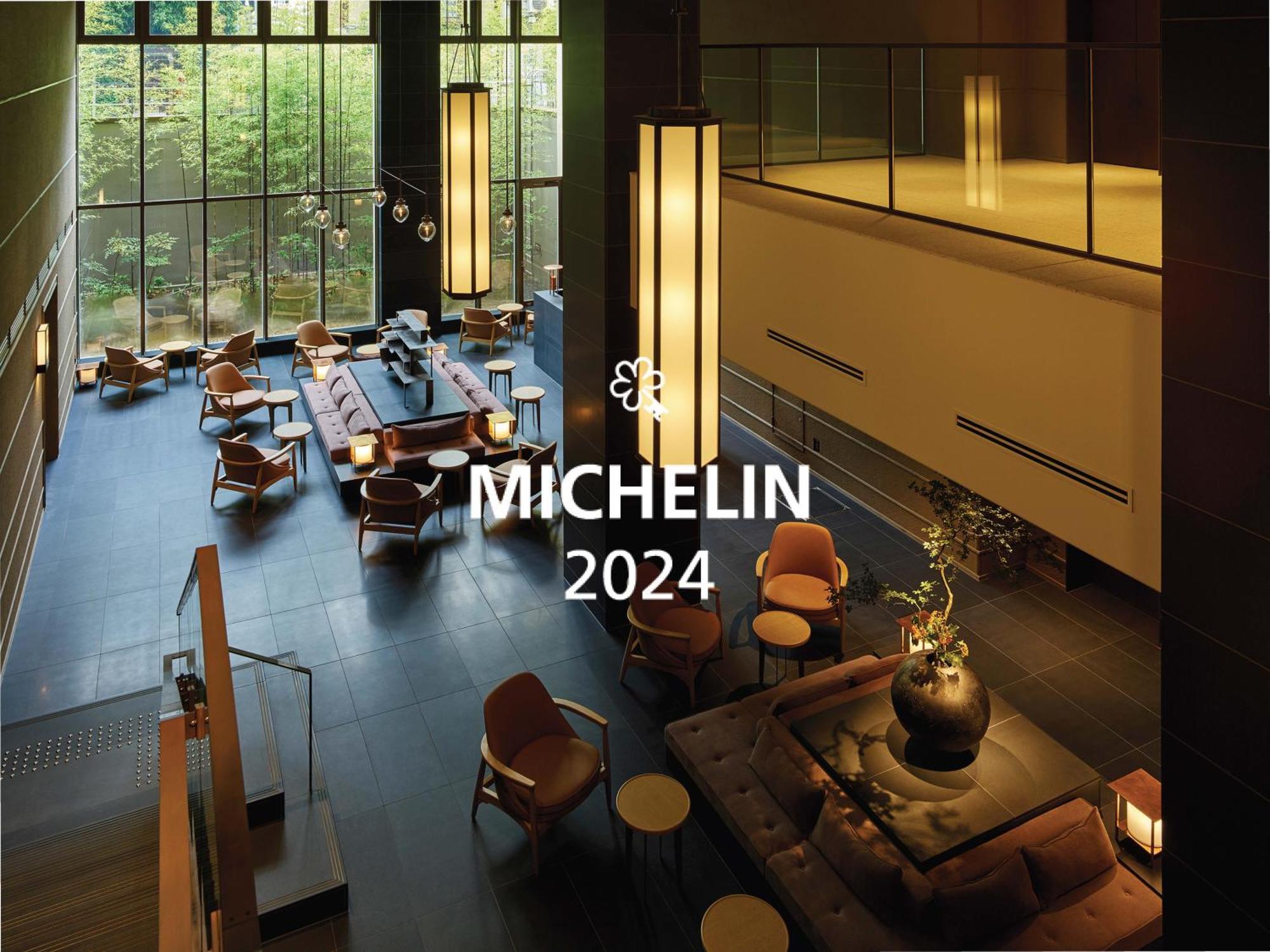 Hotel The Celestine Kyoto Gion Luaran gambar Michelin 2024